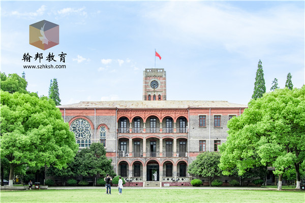 深圳大學(xué)自考報名官網(wǎng)，2021年深大自考本科報名時間及條件