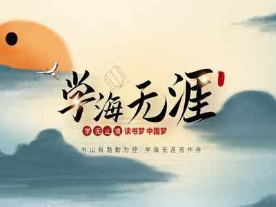 有哪些學(xué)?？梢詫Ｉ荆▽Ｉ镜暮鹆吭趺礃樱?>
                          </a>
                      </div>
                      <div   id=